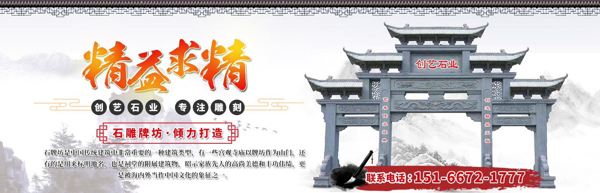 山東鑫誠(chéng)管業(yè)股份有限公司