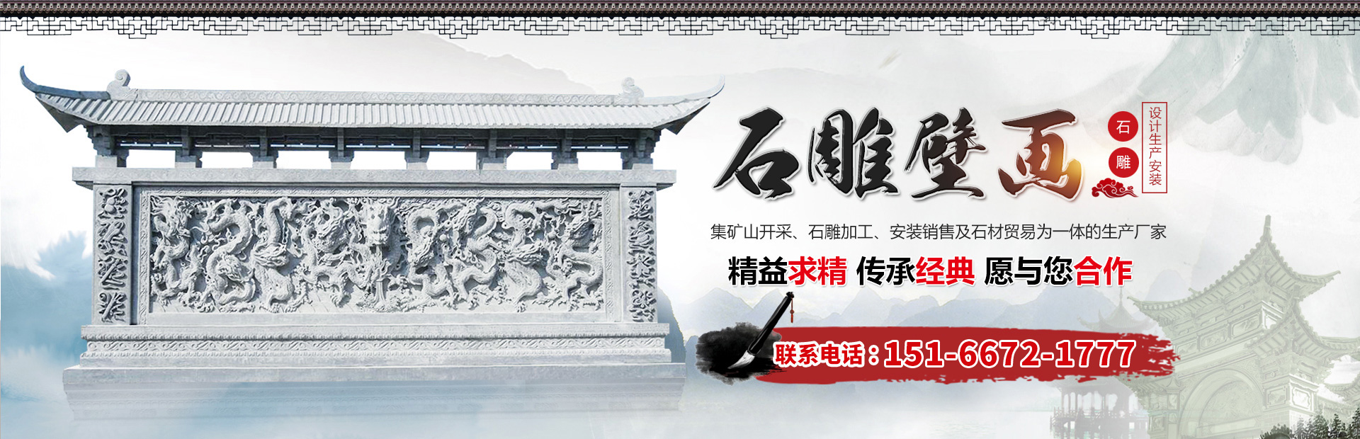 山東鑫誠(chéng)管業(yè)股份有限公司