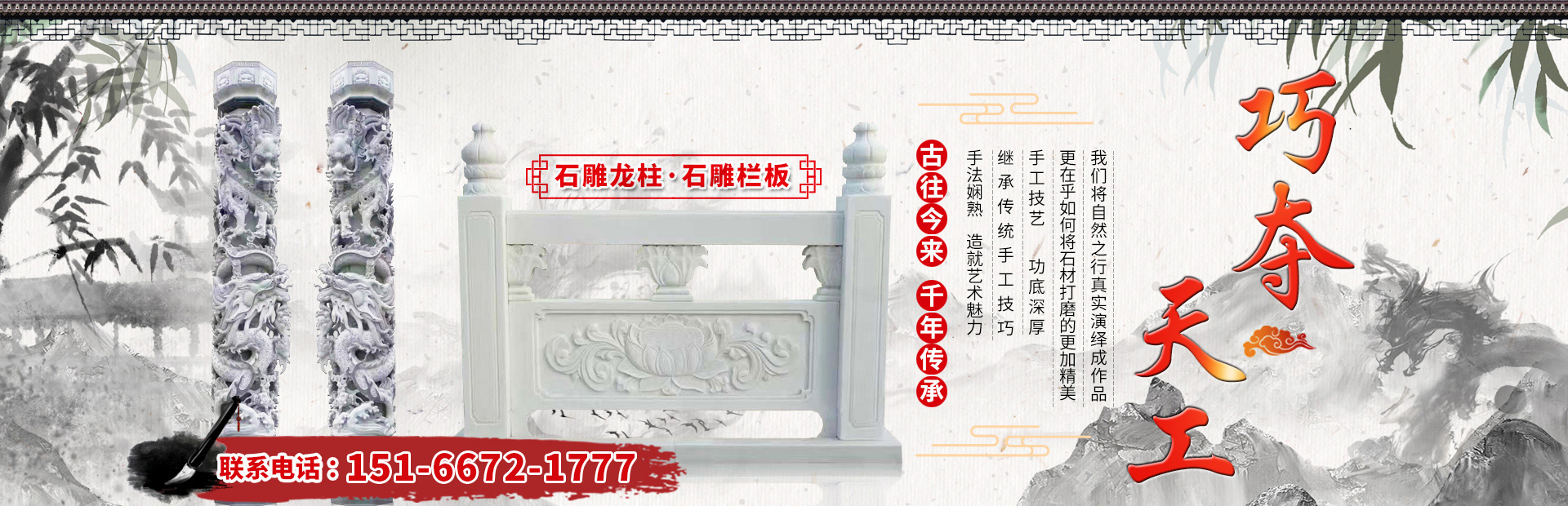 山東鑫誠(chéng)管業(yè)股份有限公司