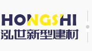 山東鑫誠(chéng)管業(yè)股份有限公司