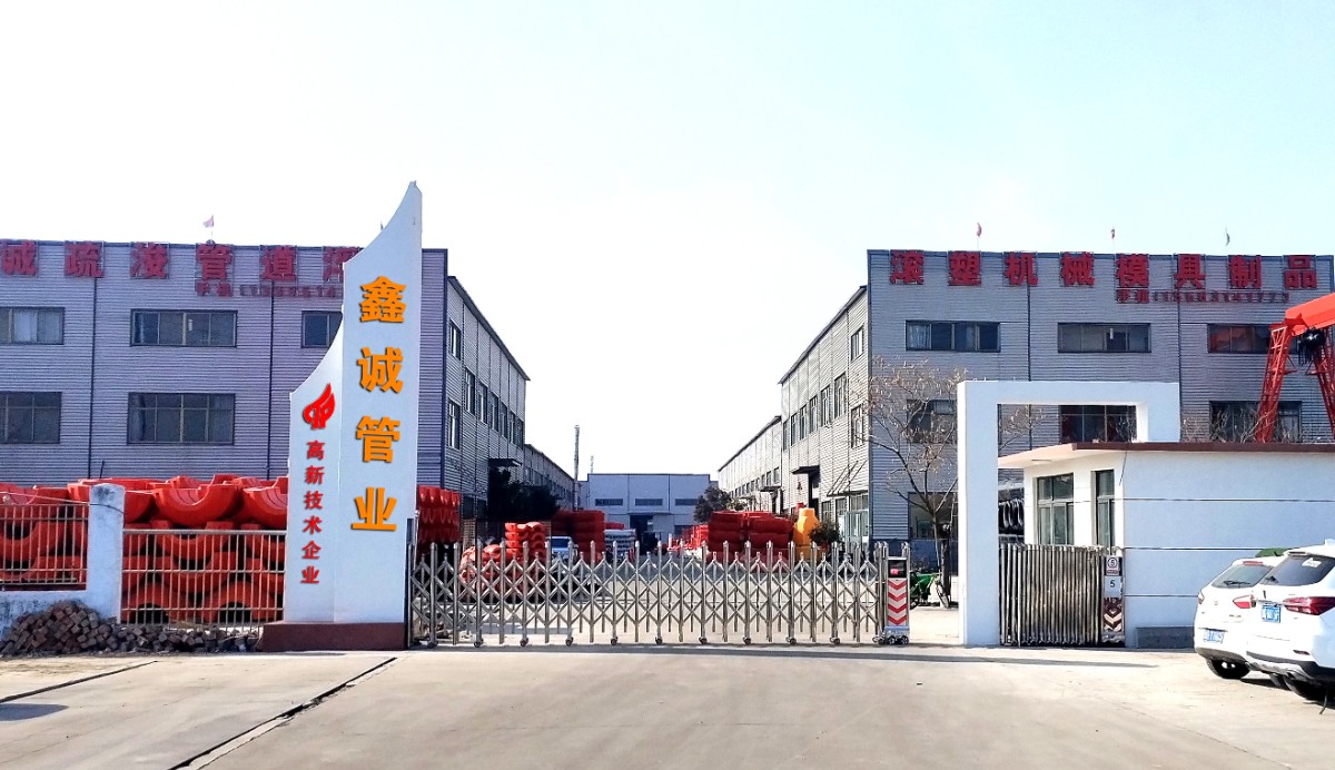 大門(mén)發(fā)光字排版效果 副11本 副本.jpg